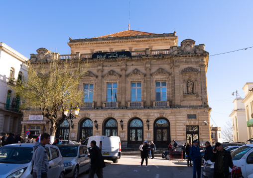 Mohamed Tahar Fergani theater, North Africa, Constantine, Algeria