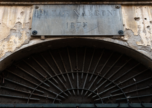 Bazar Narboni entrance in Souk Al Asr, North Africa, Constantine, Algeria