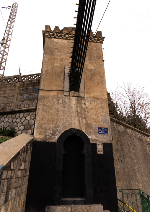 Sidi m'Cid bridge, North Africa, Constantine, Algeria