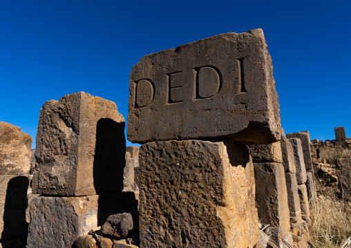 The Roman ruins of Djemila, North Africa, Djemila, Algeria