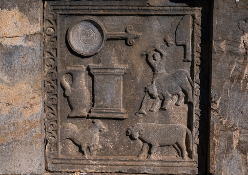 Altar in the Old Forum of the Roman ruins of Djemila, North Africa, Djemila, Algeria