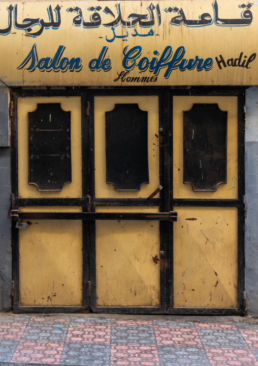 Hair salon in the city center, North Africa, Oran, Algeria