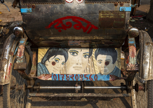 Rickshaw decorated with bangladeshi portraits, Dhaka Division, Dhaka, Bangladesh