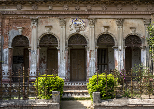 Kashinath House in Panam Nagar historic city, Dhaka Division, Sonargaon, Bangladesh