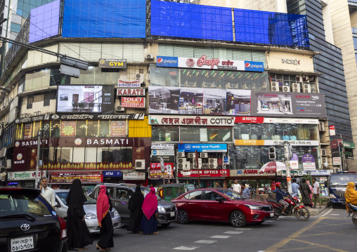 Shops in the city center, Dhaka Division, Dhaka, Bangladesh