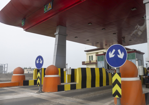 Toll booth on express road, Dhaka Division, Keraniganj, Bangladesh