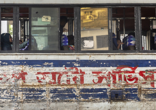 Scratches on the body of a bus, Dhaka Division, Keraniganj, Bangladesh