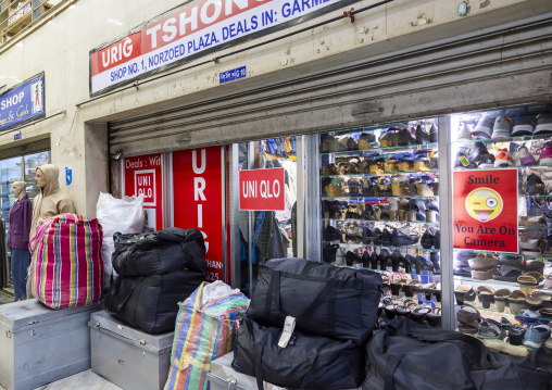 Fake Uniqlo shop, Chang Gewog, Thimphu, Bhutan