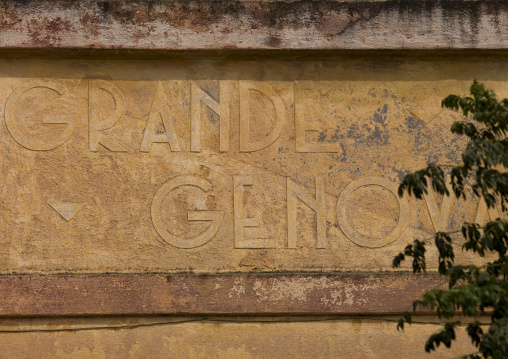 Old italian inscription, Debub, Dekemhare, Eritrea