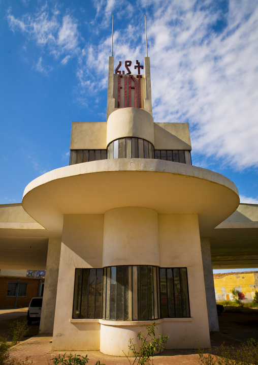 Fiat tagliero garage and service station, Central Region, Asmara, Eritrea