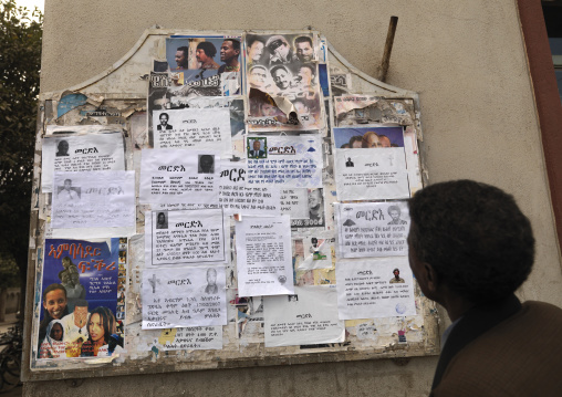 Asmarino billboard, Central Region, Asmara, Eritrea