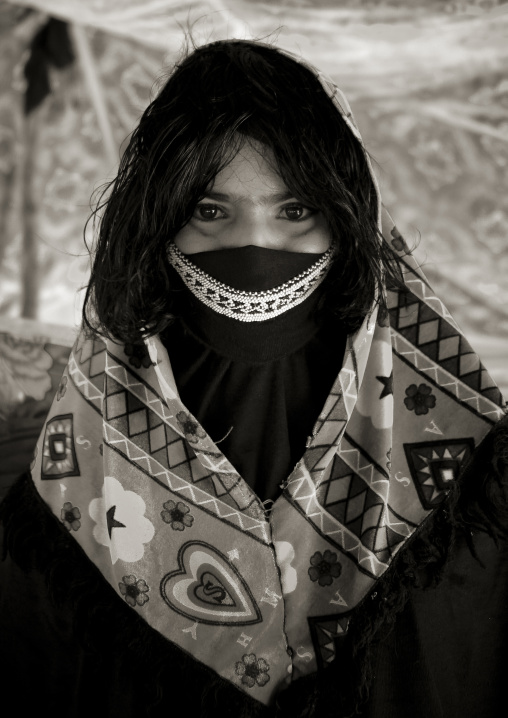 Portrait of a veiled Rashaida tribe young woman, Northern Red Sea, Massawa, Eritrea