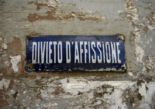 Old italian billboard on a wall, Central Region, Asmara, Eritrea