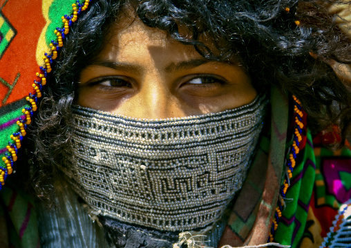 Portrait of a veiled Rashaida tribe woman, Northern Red Sea, Massawa, Eritrea