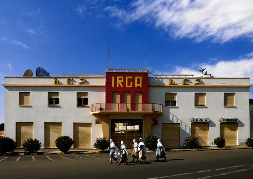 Irga garage building, Central Region, Asmara, Eritrea