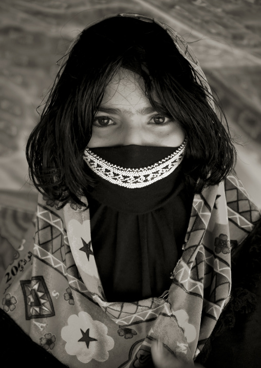 Portrait of a veiled Rashaida tribe young woman, Northern Red Sea, Massawa, Eritrea