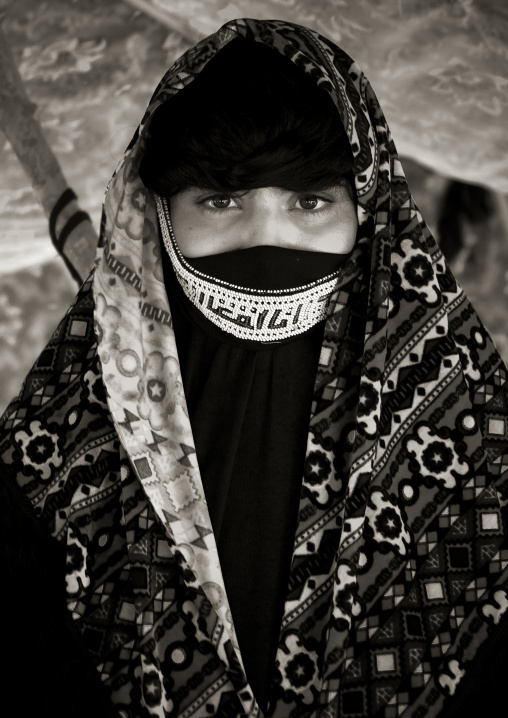 Portrait of a veiled Rashaida tribe young woman, Northern Red Sea, Massawa, Eritrea