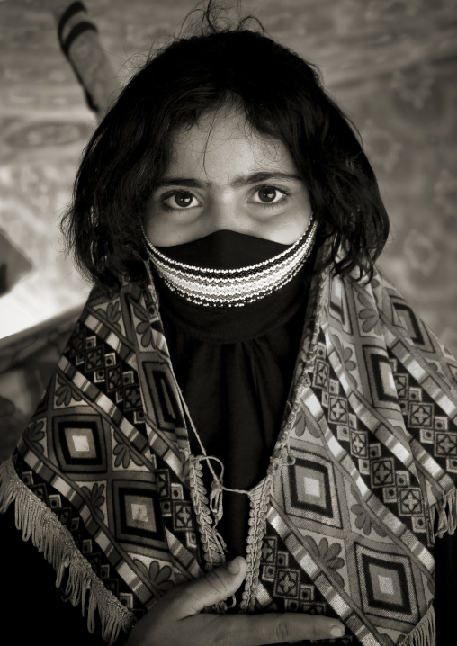 Portrait of a veiled Rashaida tribe young woman, Northern Red Sea, Massawa, Eritrea