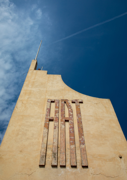 Futurist architecture of the FIAT tagliero service station built in 1938, Central region, Asmara, Eritrea