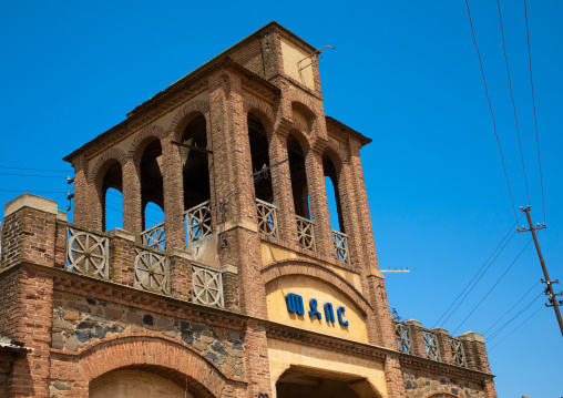 Medebar metal market entrance gate, Central region, Asmara, Eritrea