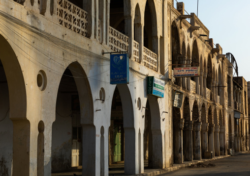 Old ottoman architecture building, Northern Red Sea, Massawa, Eritrea