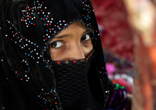 Portrait of a veiled Rashaida tribe girl, Northern Red Sea, Massawa, Eritrea