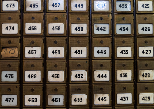 Central Post Office boxes, Central region, Asmara, Eritrea