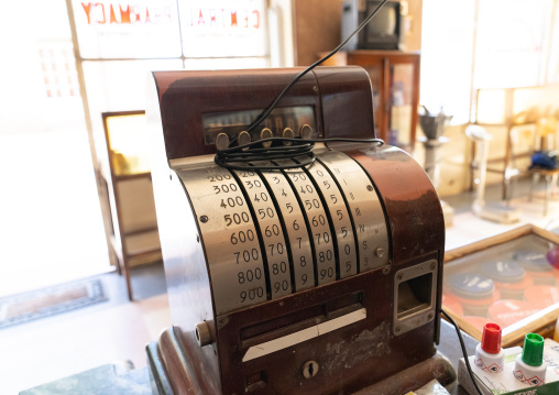 Old italian checkout store in a pharmacy, Central region, Asmara, Eritrea