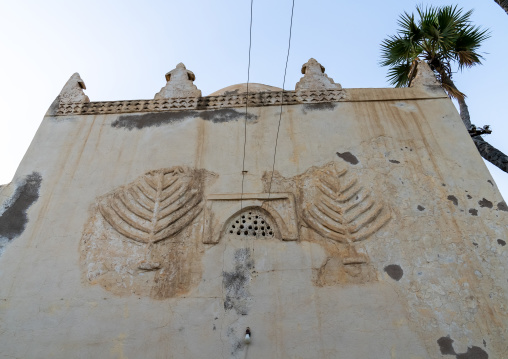 The Mosque of Sheikh Hamal, Northern Red Sea, Massawa, Eritrea