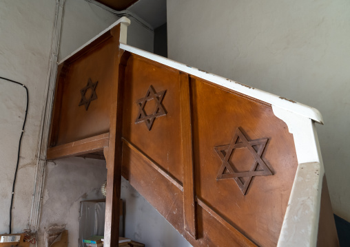 Asmara Synagogue stair with stars of David, Central Region, Asmara, Eritrea