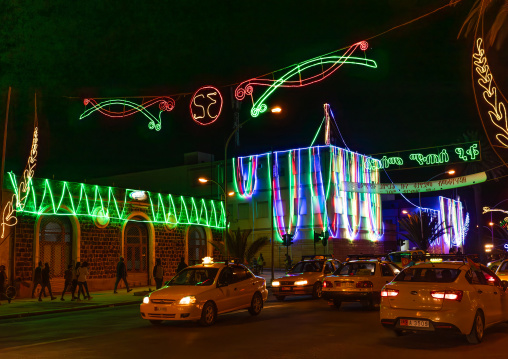 32nd anniversary of Independence Day, Central Region, Asmara, Eritrea