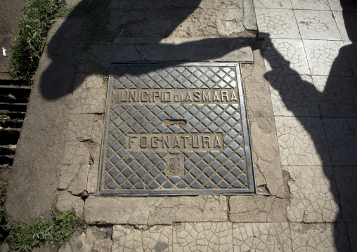 Manhole on the road, Central Region, Asmara, Eritrea