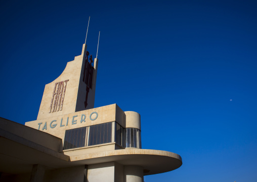 Fiat tagliero garage and service station, Central Region, Asmara, Eritrea