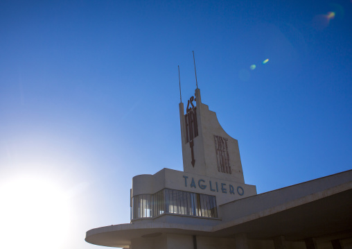 Fiat tagliero garage and service station, Central Region, Asmara, Eritrea