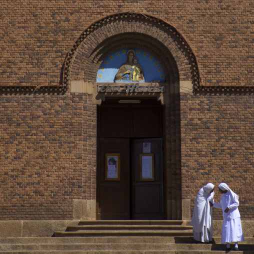 St joseph cathedral, Central Region, Asmara, Eritrea