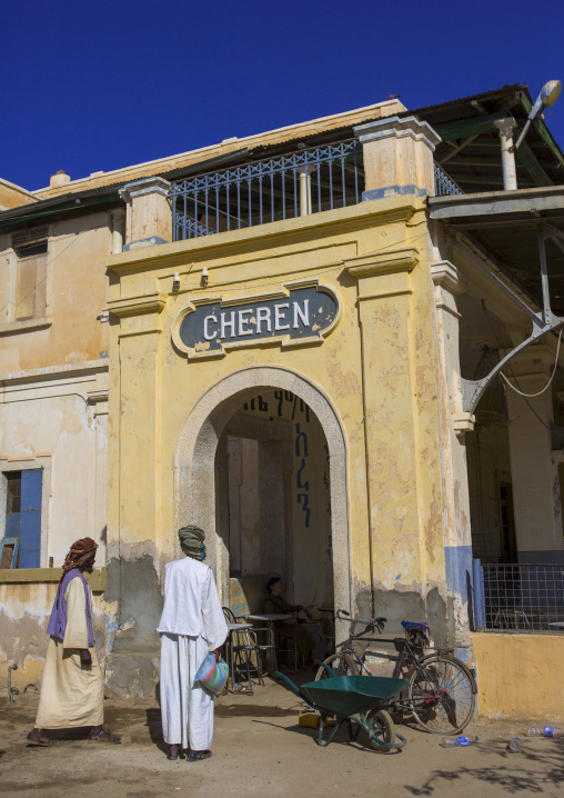 Former railway station now a bus station, Anseba, Keren, Eritrea