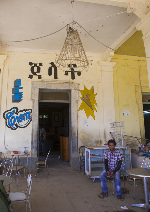 Bar in the former train station, Anseba, Keren, Eritrea