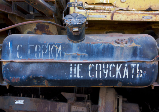 Tank and truck graveyard, Central Region, Asmara, Eritrea