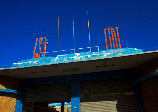 Fiat garage gate, Central Region, Asmara, Eritrea