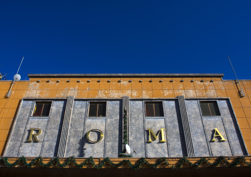 Old Roma italian cinema, Central Region, Asmara, Eritrea