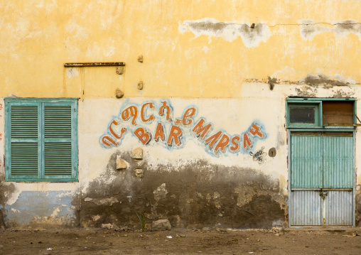 Bar painting, Northern Red Sea, Massawa, Eritrea