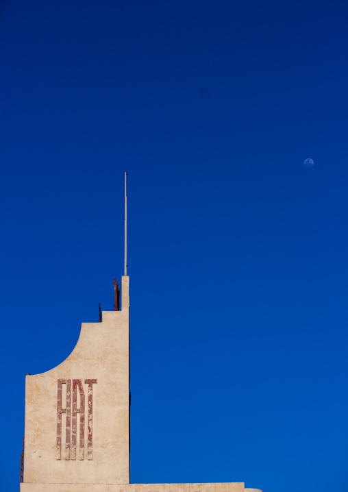 Fiat tagliero garage and service station, Central Region, Asmara, Eritrea