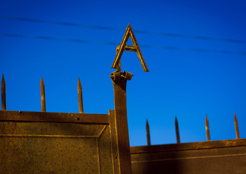 Old gate of a factory, Debub, Dekemhare, Eritrea