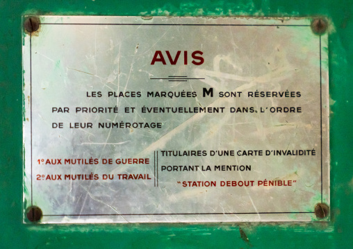 Sign Inside an old train for priority seats, Dire Dawa Region, Dire Dawa, Ethiopia