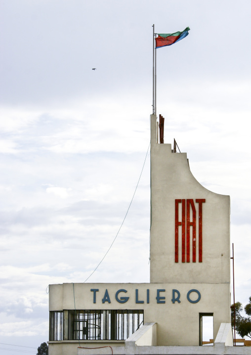 Side view of Fiat tagliero garage, Central Region, Asmara, Eritrea