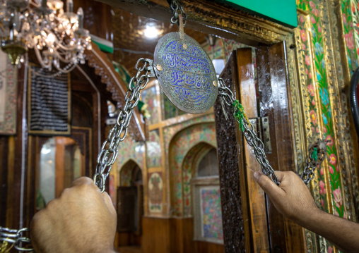 Ziyarat Naqshband Sahab sunni muslim shrine, Jammu and Kashmir, Srinagar, India