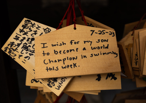 Ema wooden plaques with wishes and prayers at Kushida shrine, Kyushu region, Fukuoka, Japan