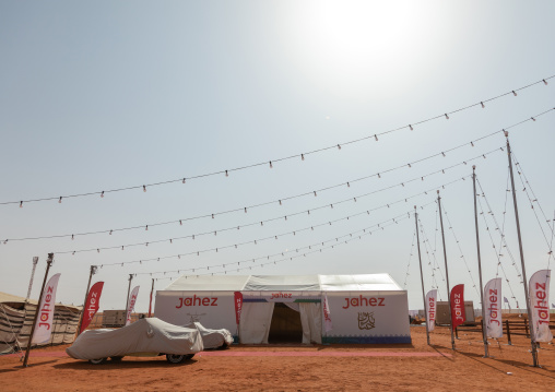 Jahez tent in King Abdul Aziz Camel Festival, Riyadh Province, Rimah, Saudi Arabia