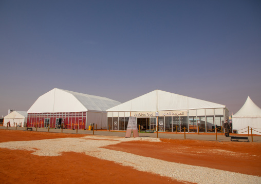 Shops under tents in King Abdul Aziz Camel Festival, Riyadh Province, Rimah, Saudi Arabia