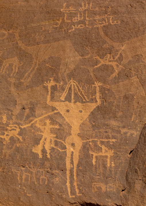 Petroglyphs on a rock depicting Aliya the goddess of fertility, Najran Province, Thar, Saudi Arabia